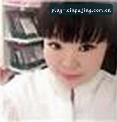 周婷