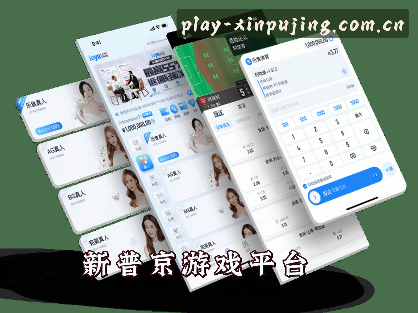 品牌故事